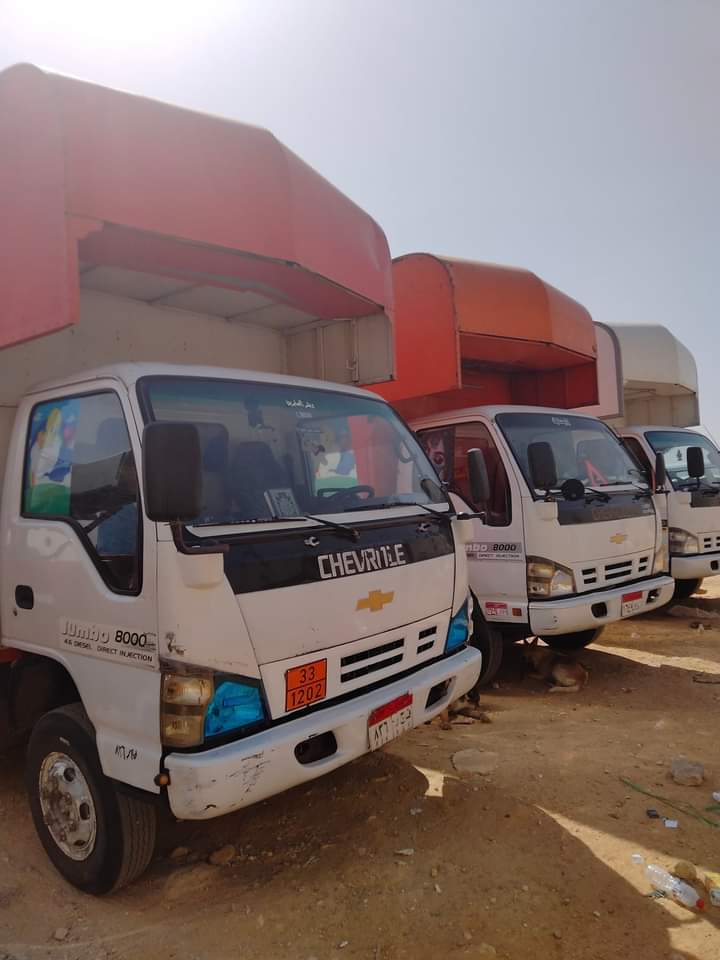 نقل داخل المحافظة