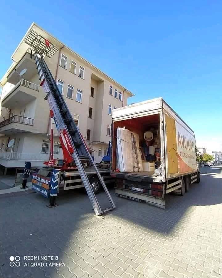 نقل بين المحافظات