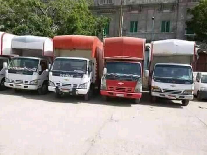 تخزين الأثاث